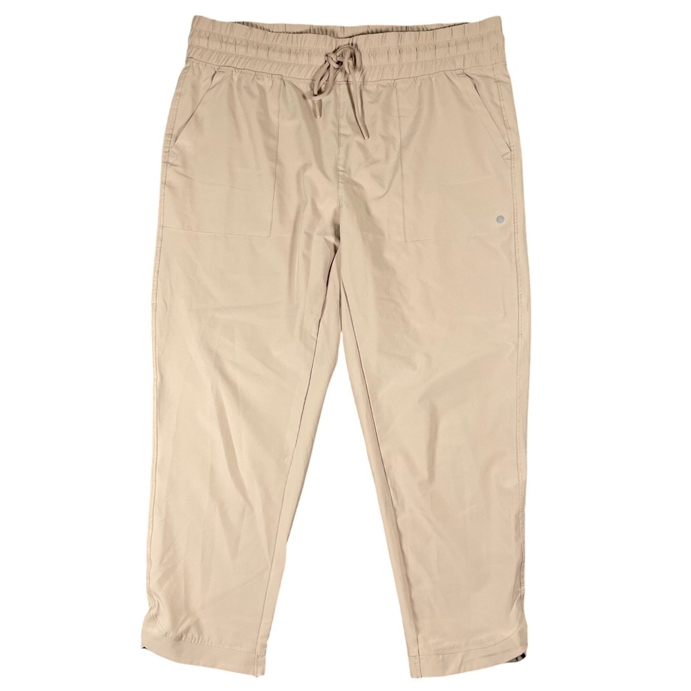 Layer8 Nordstrom Athletic Jogger Pants, Quick Dry, Beige, Size Large